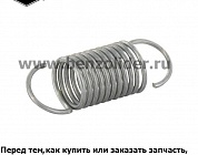 Регулировочная пружина Briggs & Stratton 792813