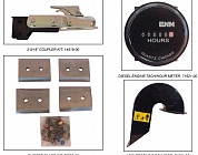 21  Измельчитель BEAR CAT ECHO CH911DH
