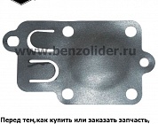 Ремкомплект карбюратора Briggs & Stratton 270026