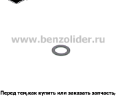 Уплотнения карбюратора Briggs & Stratton 271716