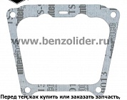 710377 Уплотнение крышки клапана Briggs & Stratton