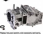 Цилиндр  Briggs & Stratton 590401