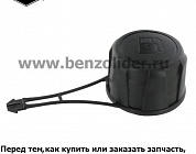 Крышка бака и уплотнения Briggs & Stratton 796577