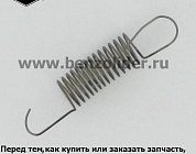 Регулировочная пружина Briggs & Stratton 796483