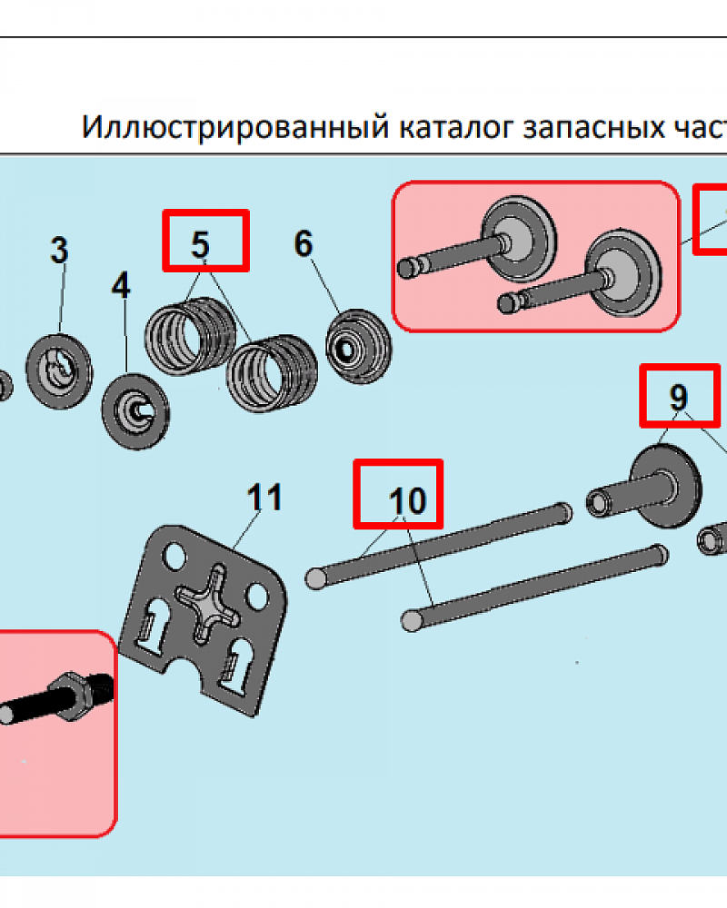 13 | КЛАПАНА | Запчасти для культиватора, мотоблока чемпион | BC8723 | Поставка по России | 