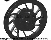Барабан стартера Briggs & Stratton 697843