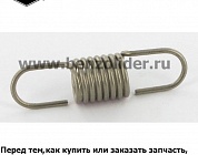 Регулировочная пружина Briggs & Stratton 692070