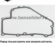 793445 Прокладка масляного поддона Briggs & Stratton