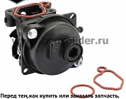 Карбюратор Briggs & Stratton 595656