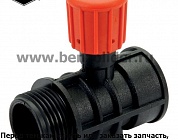 Регулировочная пружина Briggs & Stratton 691538