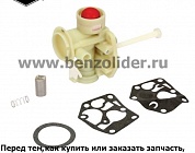 Карбюратор Briggs & Stratton 795475