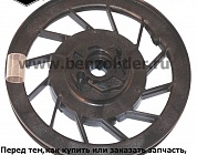 Барабан стартера Briggs & Stratton 493824