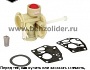 Карбюратор Briggs & Stratton 798758