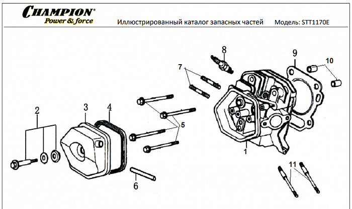 11 ГОЛОВКА БЛОКА | СНЕГОУБОРЩИК CHAMPION STT1170E |Запчасти по России | СПБ
