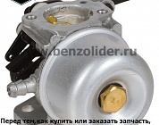 Карбюратор Briggs & Stratton 796608