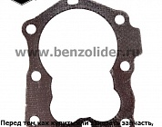 799875 Прокладка головки блока цилиндров Briggs & Stratton