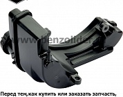 Бак топливный Briggs & Stratton 793472