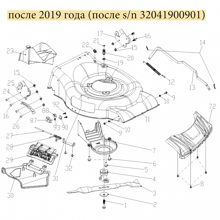 1 | НОЖ - АДАПТЕР | Запчасти для газонокосилки чемпион |  LM4630  после 2019 года |  после номера s/n 32041900901 | Запчасти по России  |  Ремонт - в СПБ  |