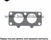 690950 Уплотнение впускное карбюратора Briggs & Stratton
