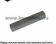 Шпонка маховика Briggs & Stratton 691483