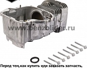 Цилиндр  Briggs & Stratton 796010