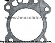 592358 Прокладка головки блока цилиндров Briggs & Stratton