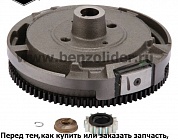 Маховик и крыльчатка вентилятора Briggs & Stratton 698281