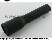 Наконечник свечи зажигания Briggs & Stratton 691909
