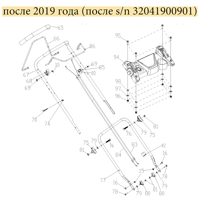 4 | ТРОС - РУЧКА | Запчасти для газонокосилки чемпион |  LM4630  после 2019 года |  после номера s/n 32041900901 | Запчасти по России  |  Ремонт - в СПБ  |