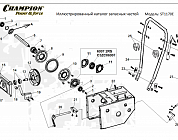 3 ШЕСТЕРНИ | СНЕГОУБОРЩИК CHAMPION ST1170E |Запчасти по России | СПБ