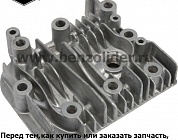 Головка блока цилиндров Briggs & Stratton 590411
