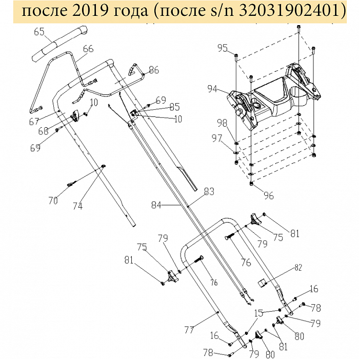 4 | ТРОС - РУЧКА | Запчасти для газонокосилки чемпион |  LM4627  после 2019 года |  после номера s/n 32031902401 | Поставка по России | Сервис - Ремонт
