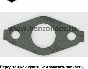 692555 Уплотнение впускное карбюратора Briggs & Stratton